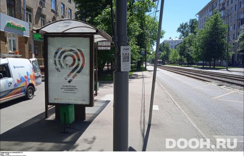 GID: MSCF26714Б