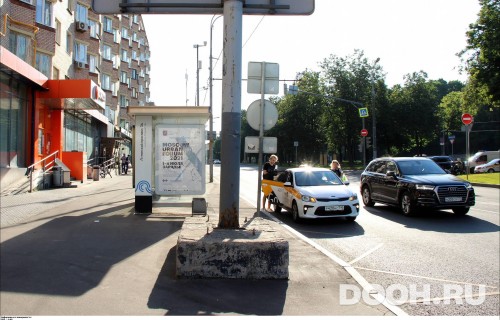 GID: MSCF05168Б