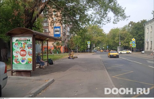 GID: MSCF26720Б