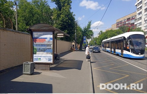GID: MSCF24902Б