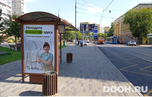 GID: MSCF24891Б