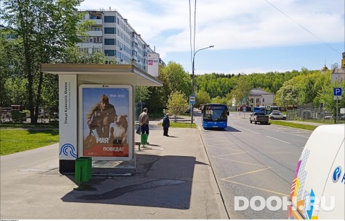 GID: MSCF30856Б