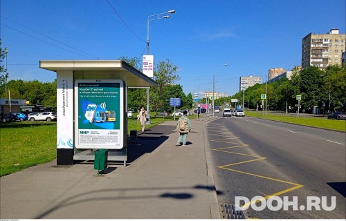 GID: MSCF31932Б