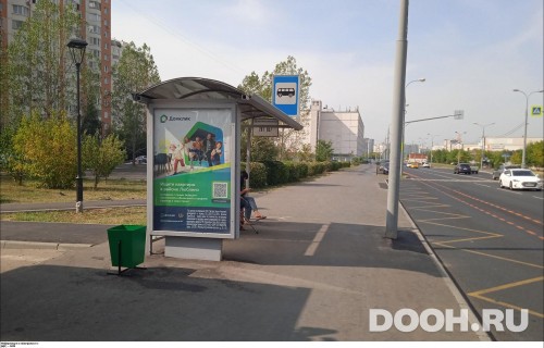GID: MSCF29545Б
