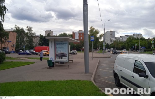 GID: MSCF29573Б