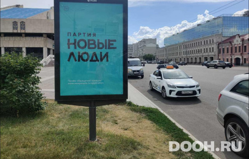 GID: KZCF00183Б