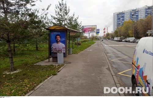 GID: MSCF26419Б