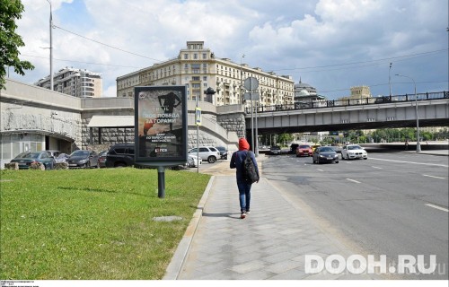 GID: MSCF07866Б