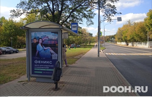 GID: MSCF25852Б