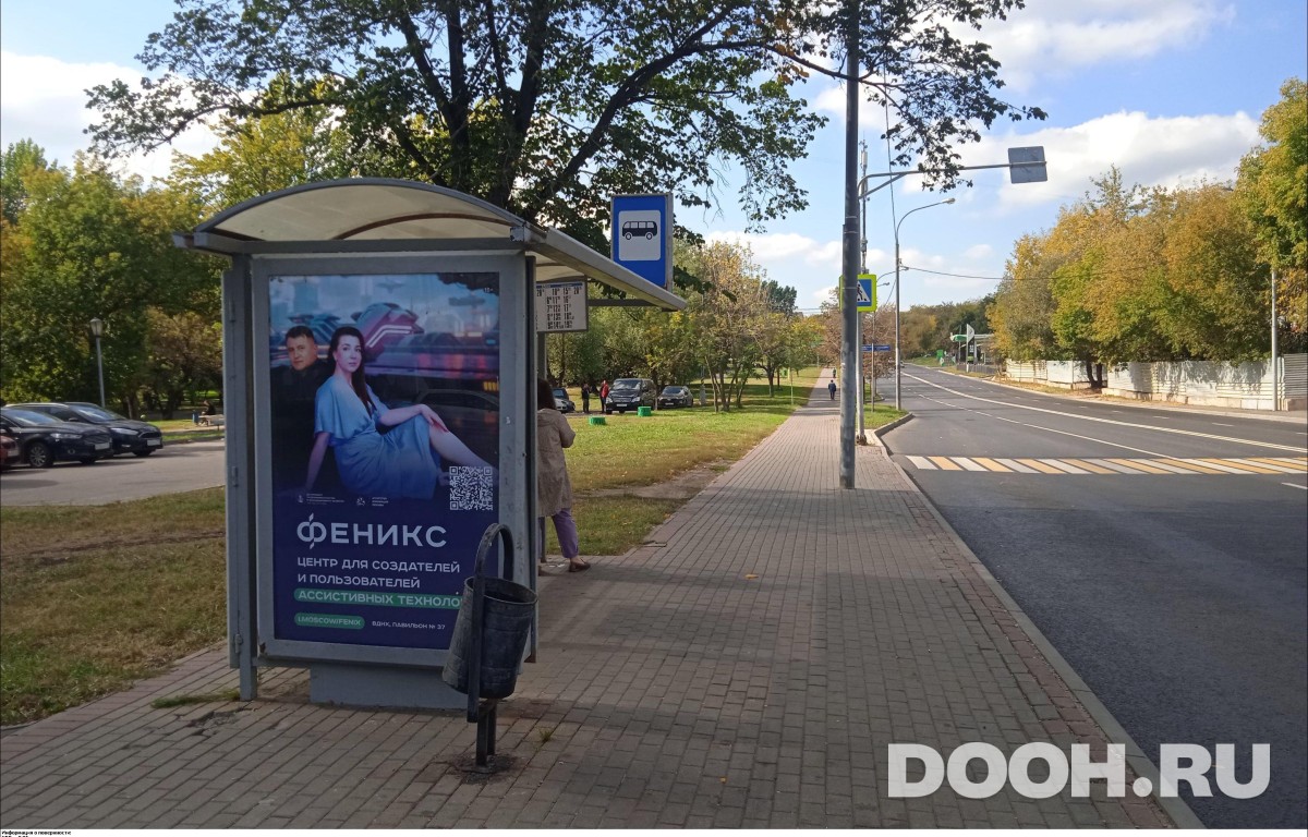 GID MSCF25852Б