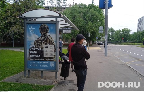 GID: MSCF25860Б