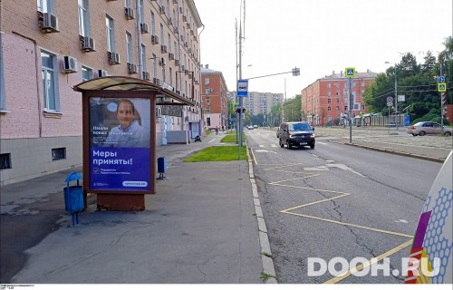 GID: MSCF30421Б