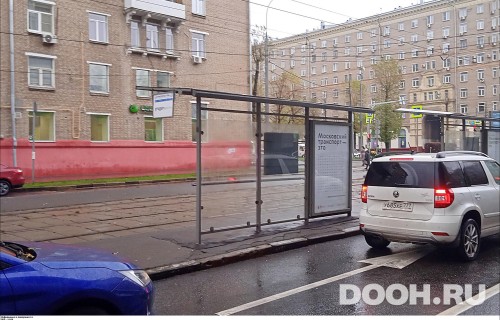 GID: MSCF30432Б