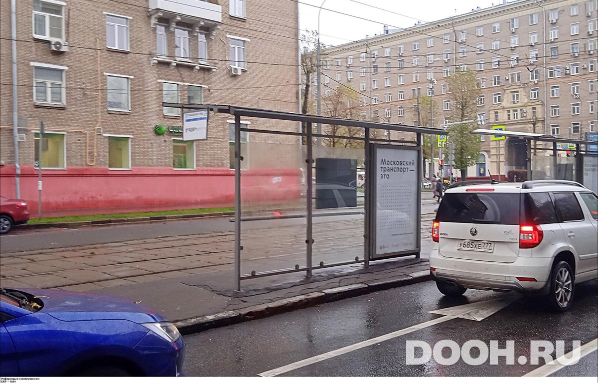 GID MSCF30432Б