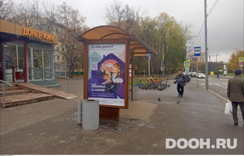 GID: MSCF26696Б
