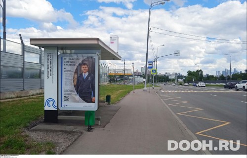 GID: MSCF25871Б