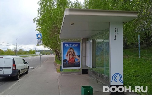 GID: MSCF25870А