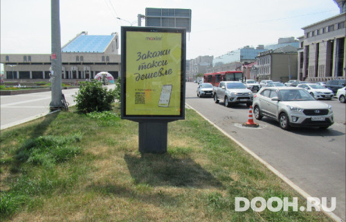 GID: KZCF02122Б