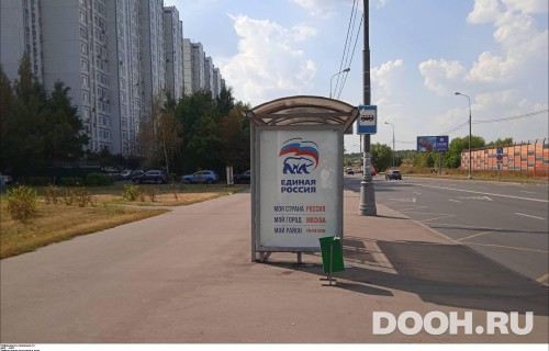 GID: MSCF25866Б