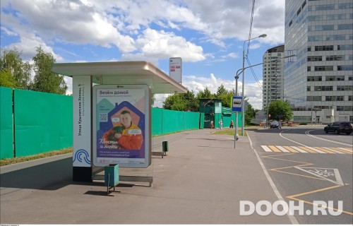 GID: MSCF25676Б