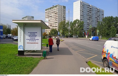 GID: MSCF25674Б
