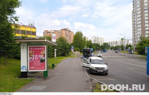 GID: MSCF25673Б