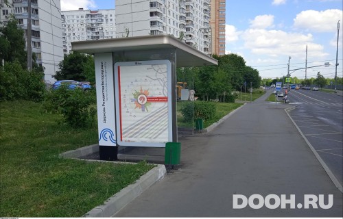 GID: MSCF25671Б