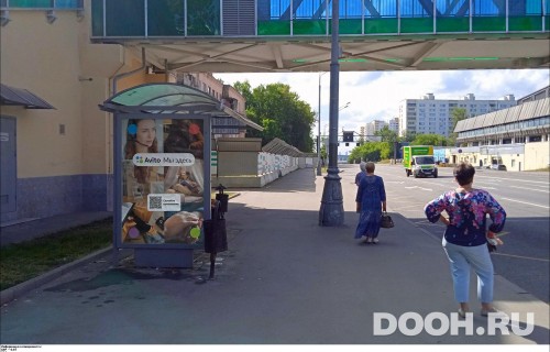 GID: MSCF25662Б