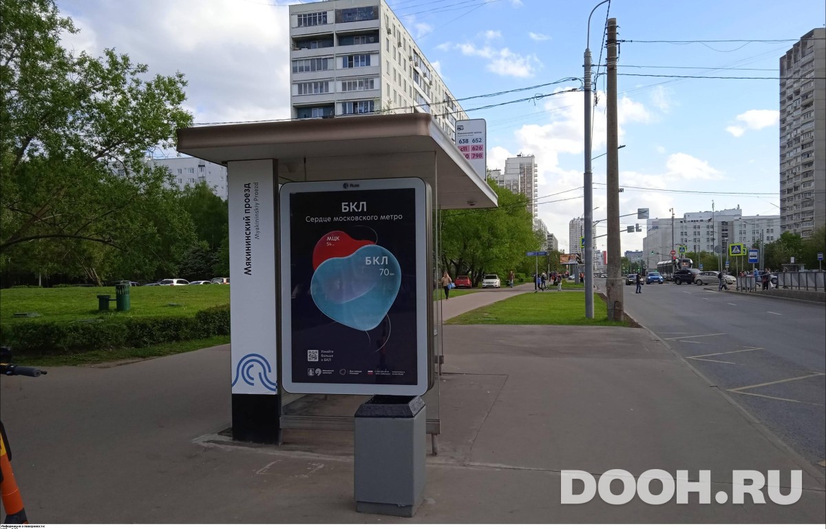 GID MSCF28444Б