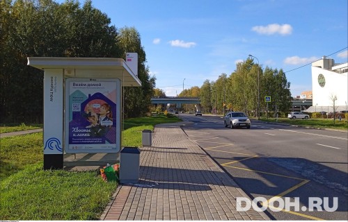 GID: MSCF01466Б