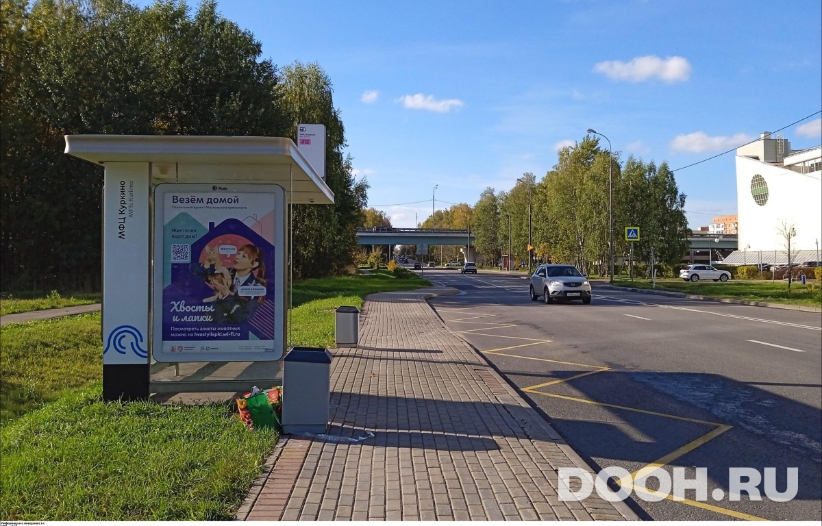 GID MSCF01466Б