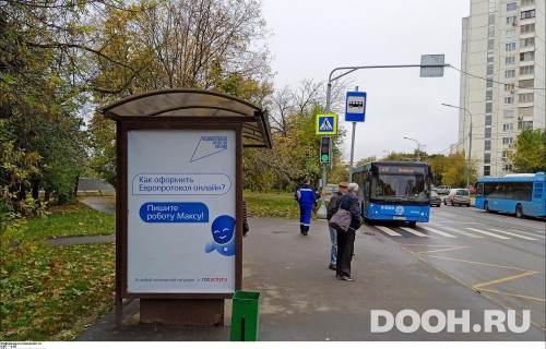 GID: MSCF24857Б