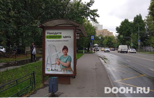 GID: MSCF24862Б