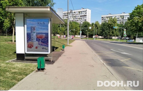 GID: MSCF31150Б