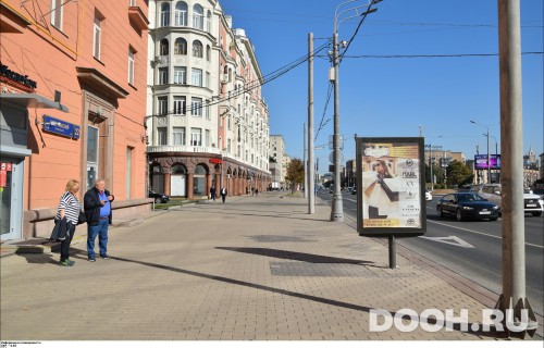 GID: MSCF05734Б