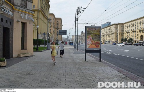 GID: MSCF07588Б