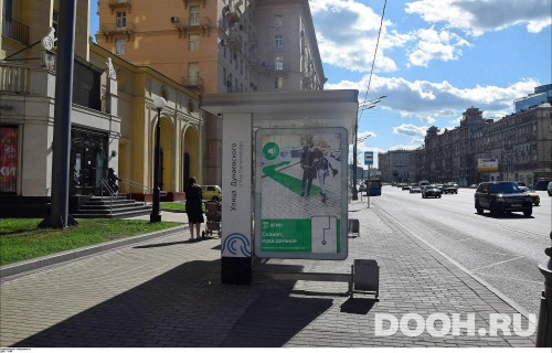 GID: MSCF05218Б