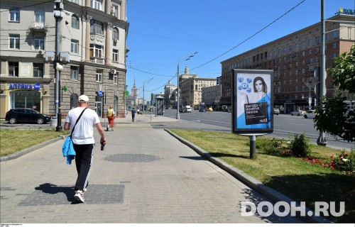 GID: MSCF07794Б
