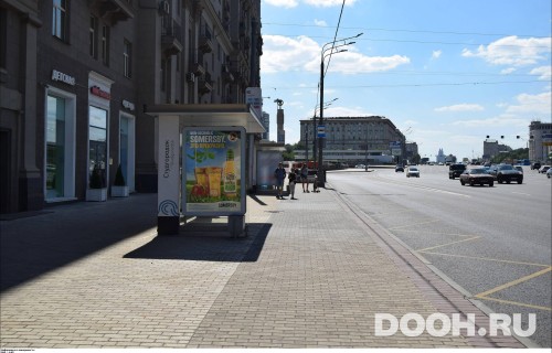 GID: MSCF05223Б