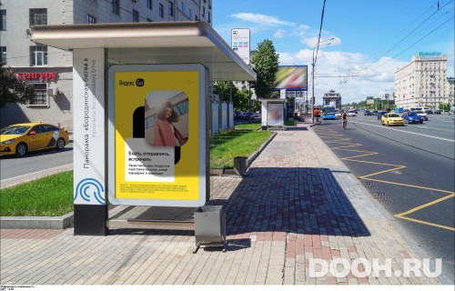 GID: MSCF05227Б