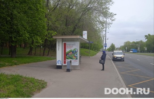 GID: MSCF34284Б
