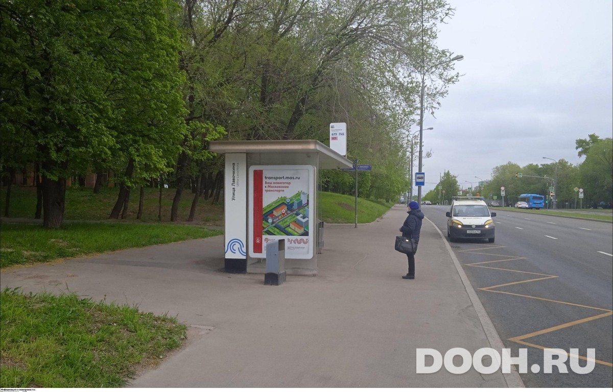 GID MSCF34284Б