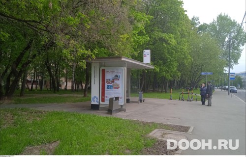 GID: MSCF34286Б
