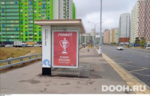 GID: MSCF01522Б