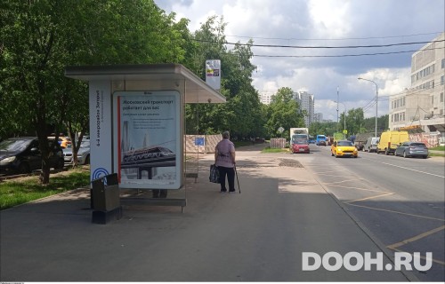 GID: MSCF23389Б