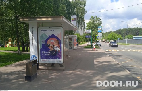 GID: MSCF23394Б