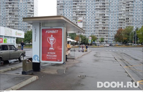 GID: MSCF23397Б