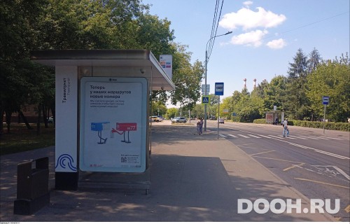 GID: MSCF23399Б