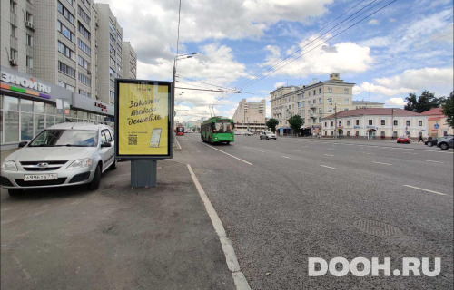GID: KZCF01011Б