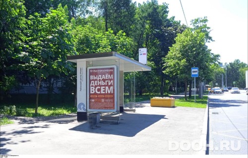GID: MSCF23410Б